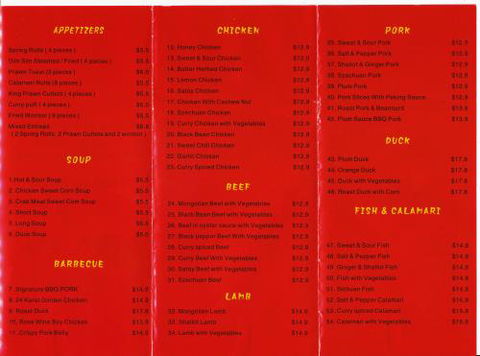 Panda House Chinese Restaurant - VIC Tourism 0