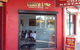 Golden Lake Chinese Restaurant - thumb 0