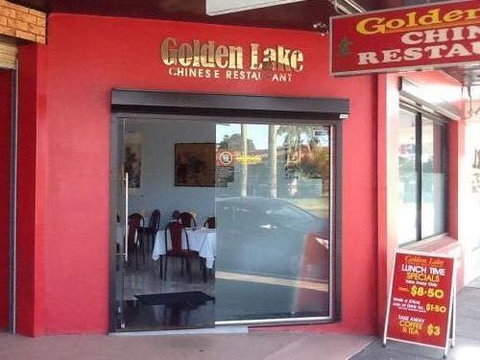 Golden Lake Chinese Restaurant - VIC Tourism 0