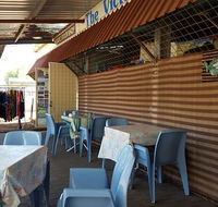 The Croc Stock Shop - VIC Tourism