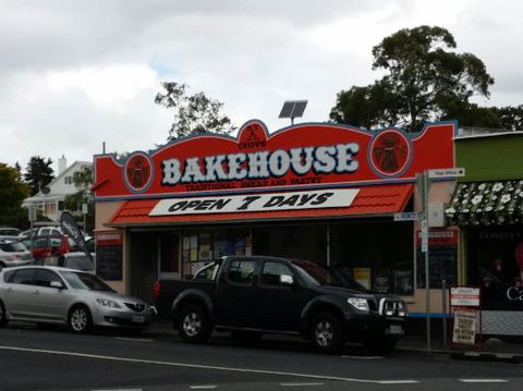 Cripps DT & JL Bakehouse - VIC Tourism 0
