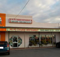 Popo Chinese Restaurant