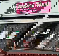 Sukho Thai Restaurant Ellenbrook - VIC Tourism