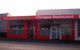 Gar Heng Chinese Restaurant - thumb 0