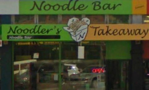 Noodlers Noodle Bar Albany - VIC Tourism 0