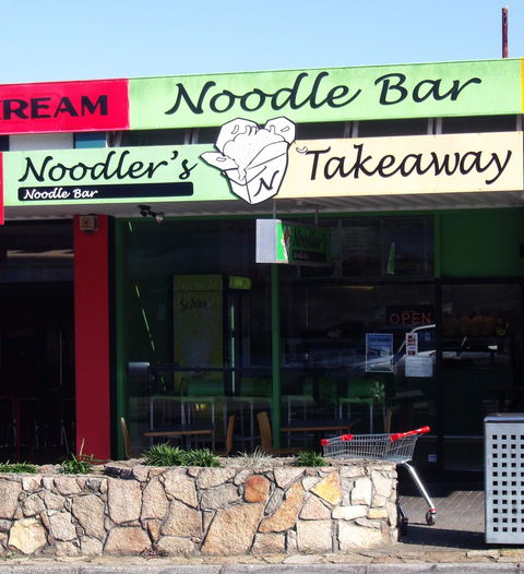 Noodlers Noodle Bar Albany - VIC Tourism 1