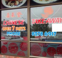 Sheraton Chinese Restaurant - VIC Tourism