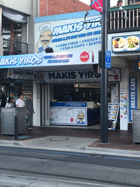 Makis Yiros BBQ & Takeaway - VIC Tourism 2