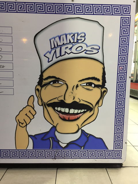 Makis Yiros BBQ & Takeaway - VIC Tourism 3