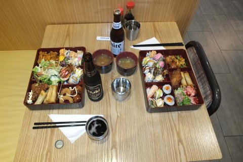 Qoo Qoo - VIC Tourism 0