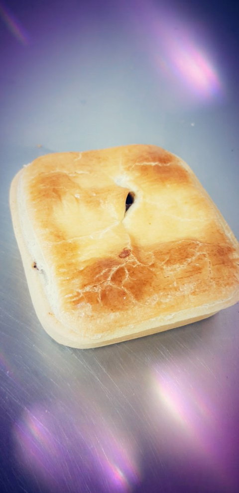 Mace's Hot Bread Miles - VIC Tourism 2