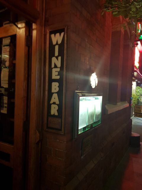 Punch Lane - VIC Tourism 2