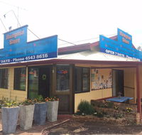 The Hampton Store - VIC Tourism