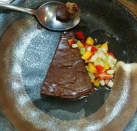 Shakahari too - VIC Tourism