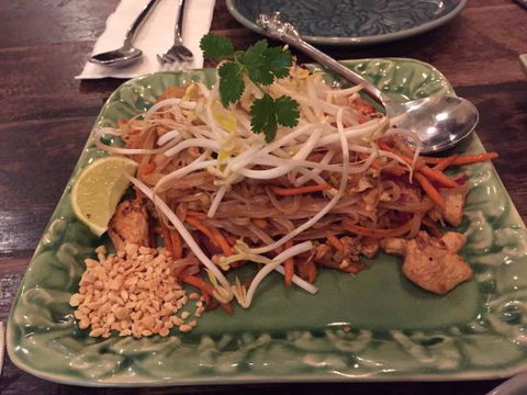 BuuBBub - VIC Tourism 0