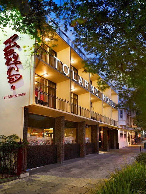 Tolarno Hotel - VIC Tourism 0