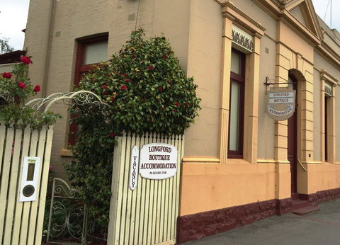 Longford Boutique Accommodation - VIC Tourism 0