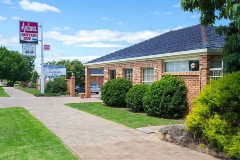 Golden Chain Aalana Motor Inn - VIC Tourism 0