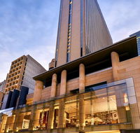 Hilton Sydney - VIC Tourism