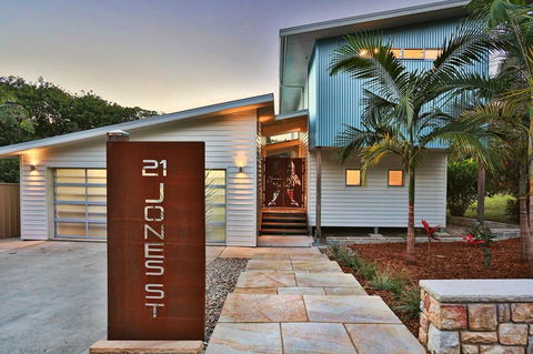 Drifted Away - VIC Tourism 0