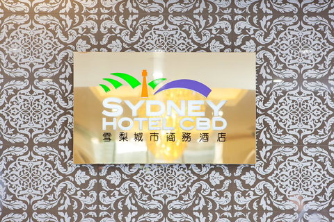 YEHS Hotel Sydney CBD - VIC Tourism 35