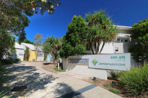 Casuarina Beach Haven - Pandanus 6 - VIC Tourism 0