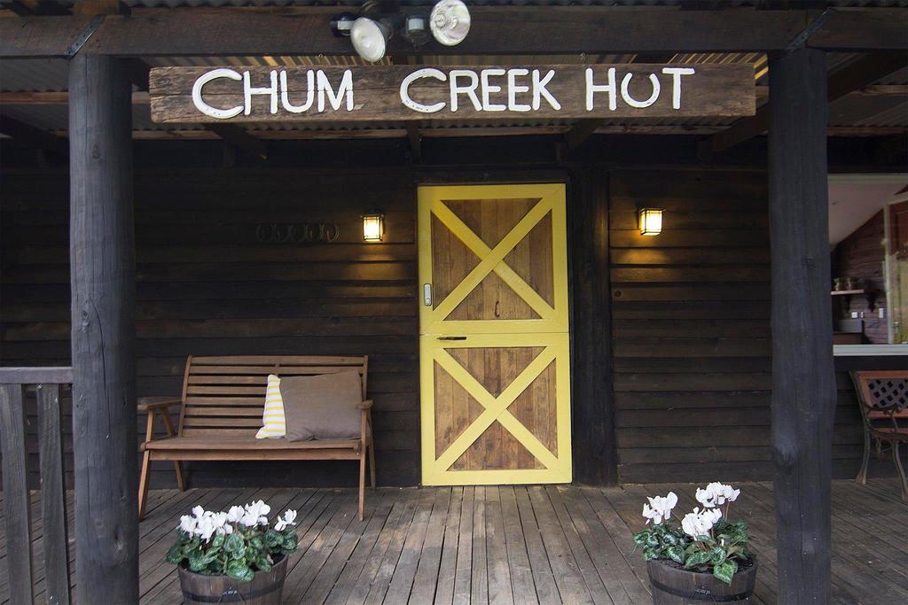Chum Creek VIC VIC Tourism