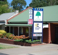 Elms Motor Inn - VIC Tourism