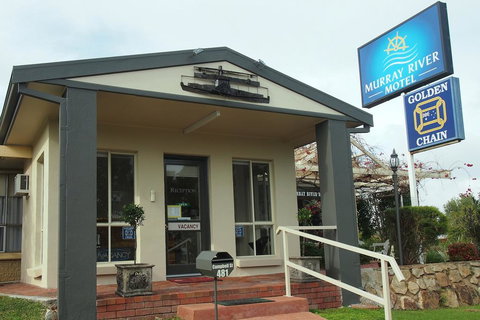 Murray River Motel - VIC Tourism 0