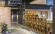 Sage Melbourne Ringwood - thumb 32