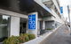 Adara Hotel Richmond - thumb 8