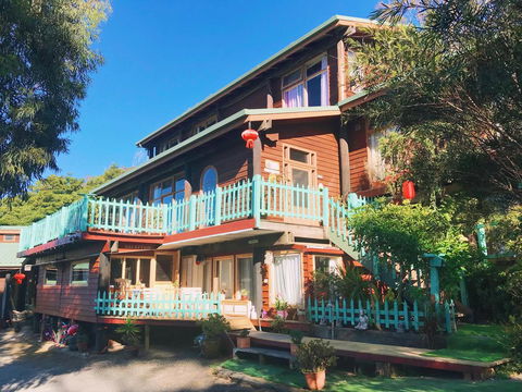 The Goat And Goose Bed & Breakfast - VIC Tourism 2