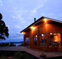 The O retreat - VIC Tourism