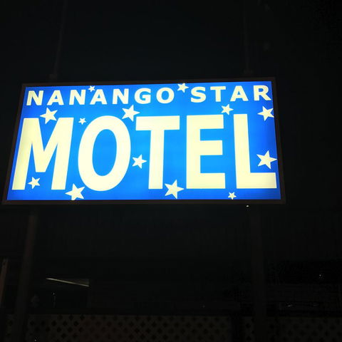 Nanango Star Motel - VIC Tourism 20