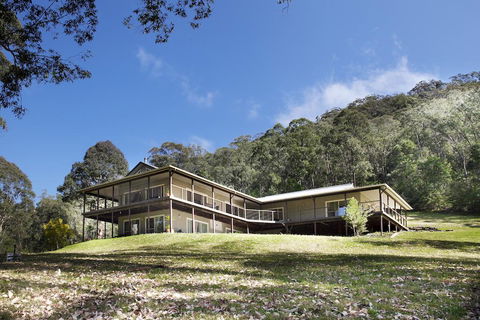 Yanada - VIC Tourism 0