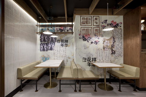 The Darling At The Star Gold Coast - VIC Tourism 17