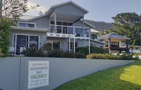 2 Austinmer Apartment - VIC Tourism 1