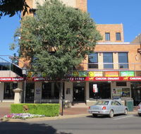 Amaroo Hotel Dubbo - VIC Tourism