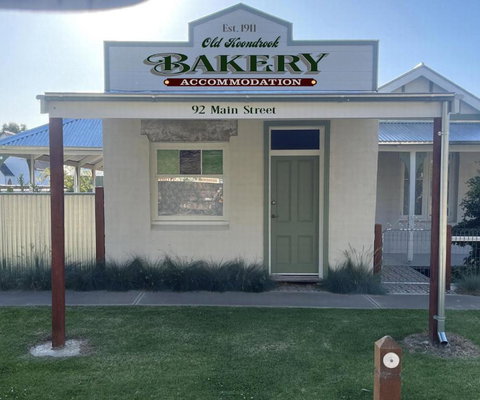 Old Koondrook Bakery - VIC Tourism 0