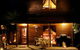 Orange Blossom Retreat - thumb 0