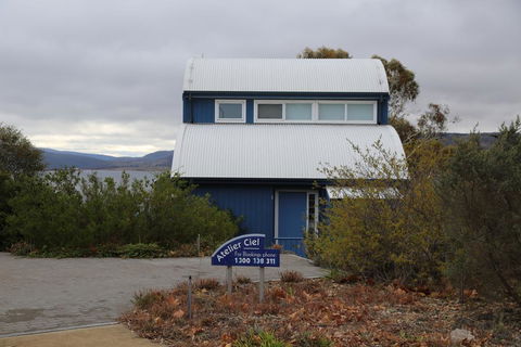 Atelier Ciel - VIC Tourism 0