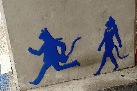 Brisbane City Essentials Walking Tour - VIC Tourism 1